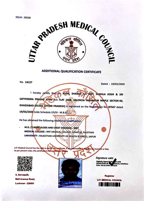 upnrc|up medical council registration search.
